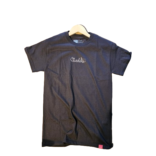 Chocolate '94 Script T Shirt - Dark Chocolate